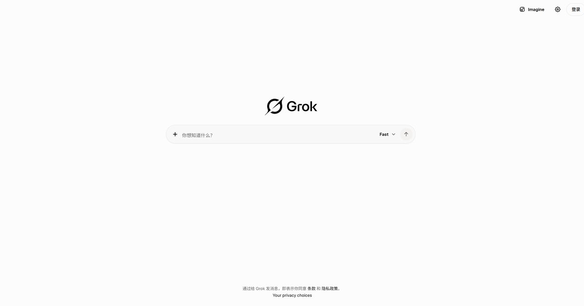 Grok